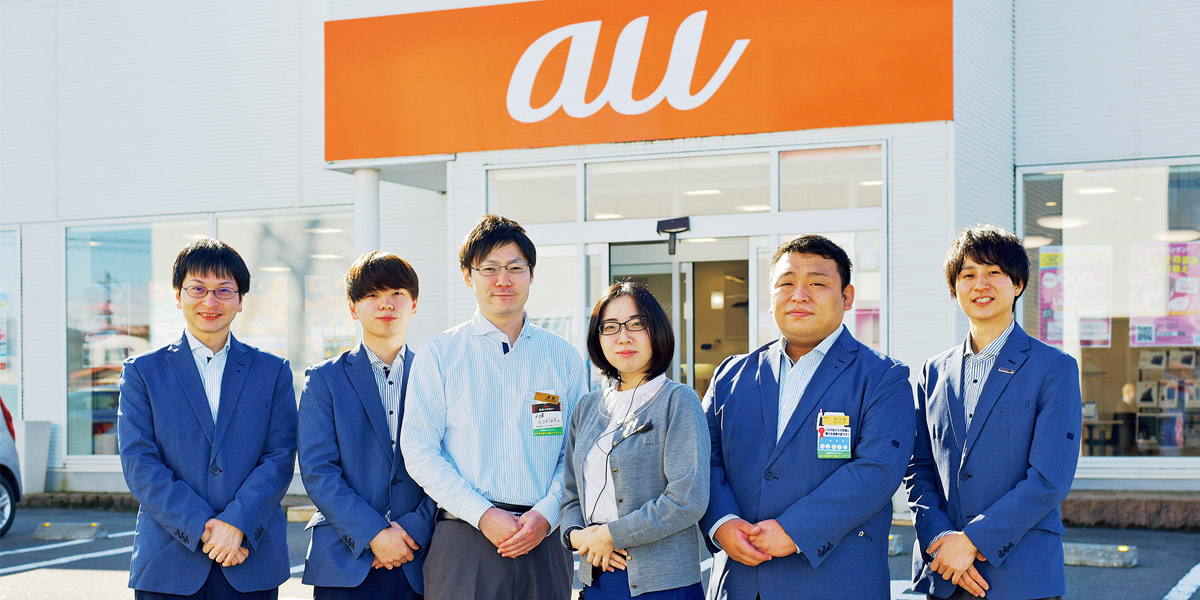 03株式会社アットマーク