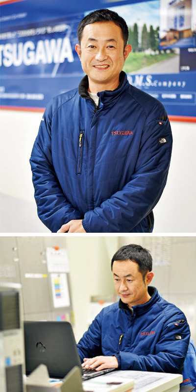 堺田悦章