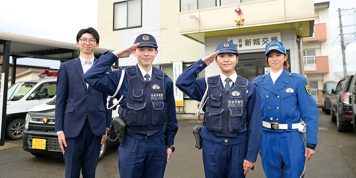 02青森県警察